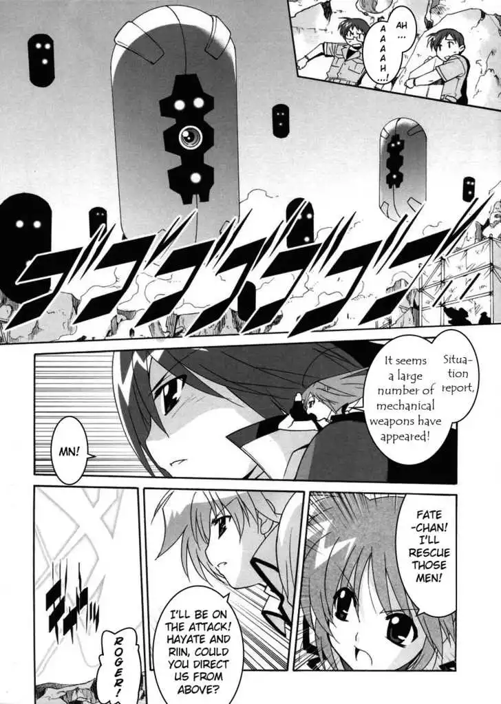 Magical Girl Lyrical Nanoha StrikerS Chapter 1 15